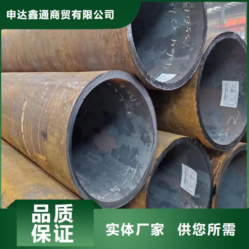 299无缝钢管欢迎询价
