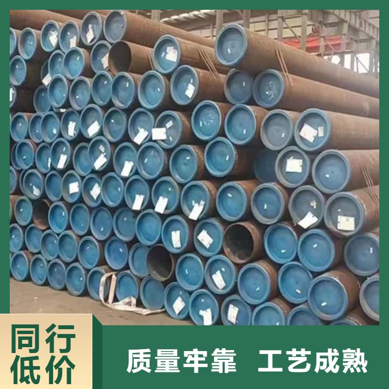 管线管钢板交货准时