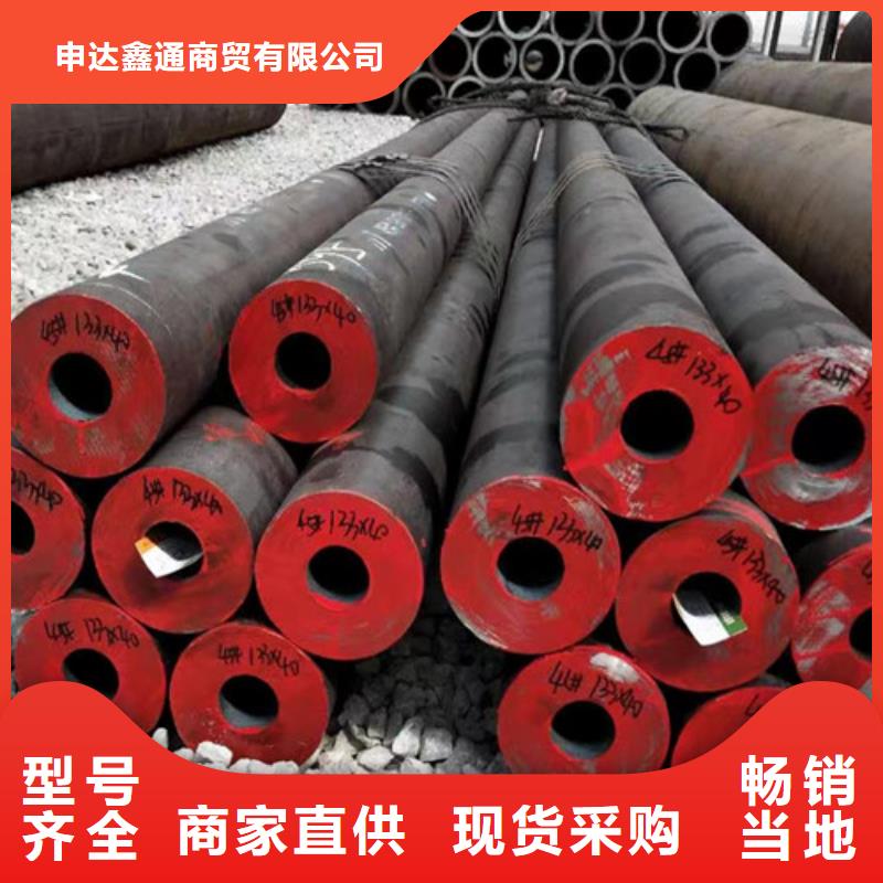 管线钢管L360M价格低