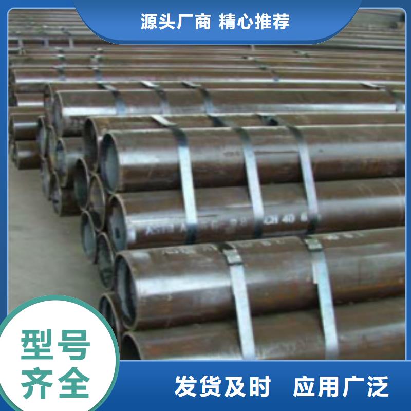 管线管E无缝钢管一站式采购方便省心