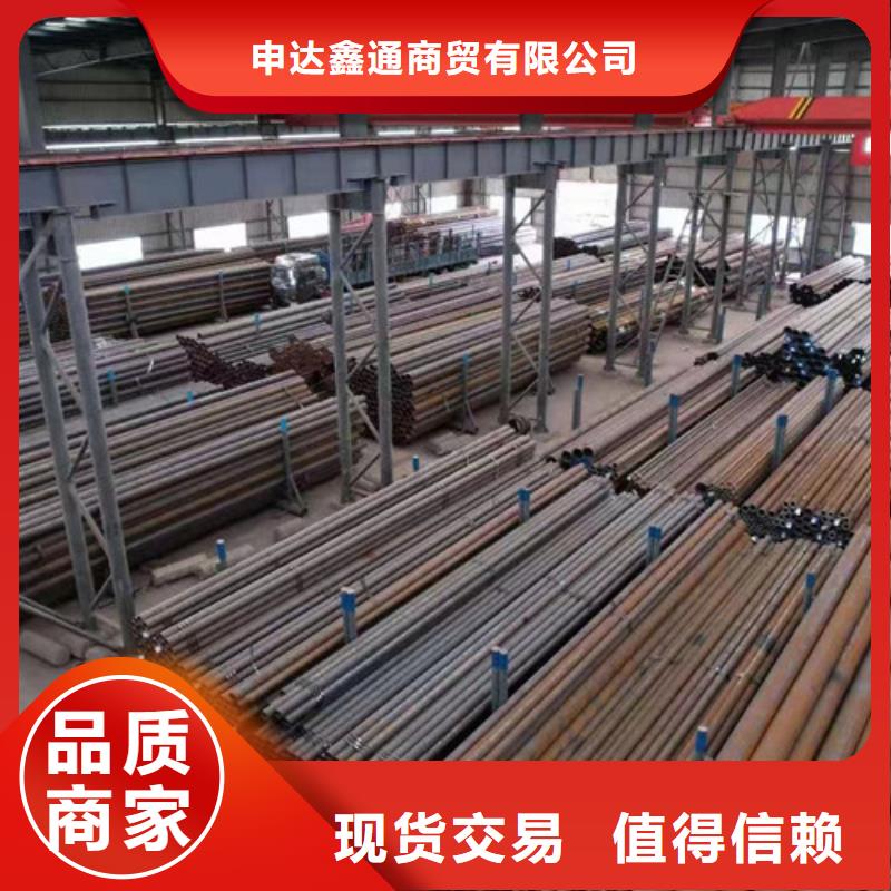 L245管线管锅炉管拥有核心技术优势