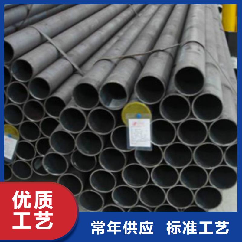 【一个起售(申达鑫通)Q355B钢管,E无缝钢管品质保障价格合理】