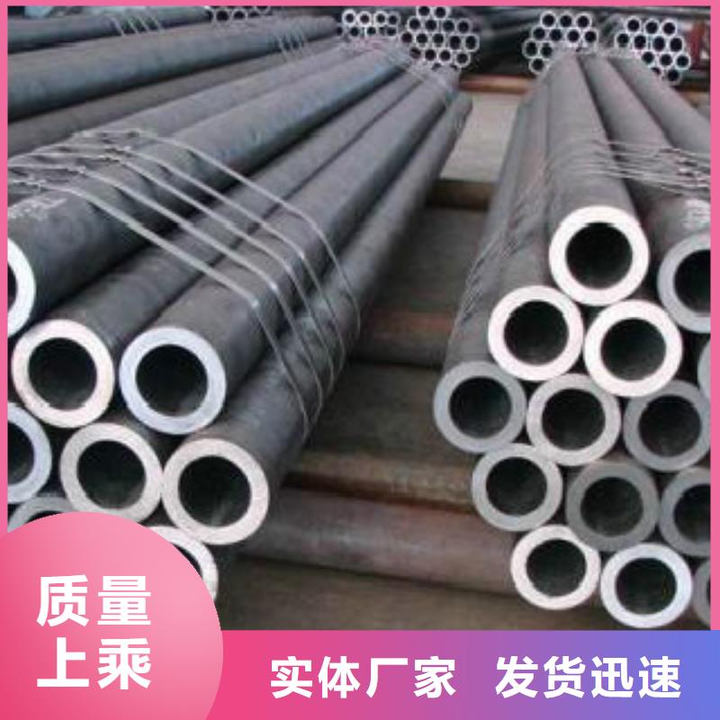 Q355C无缝管哪里有卖的