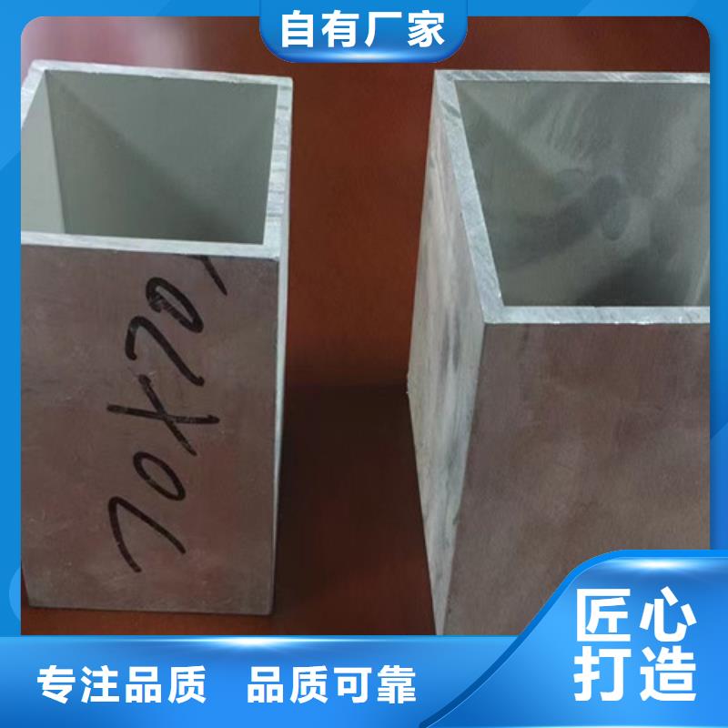 【无缝方管】,Q345E无缝方管价格地道