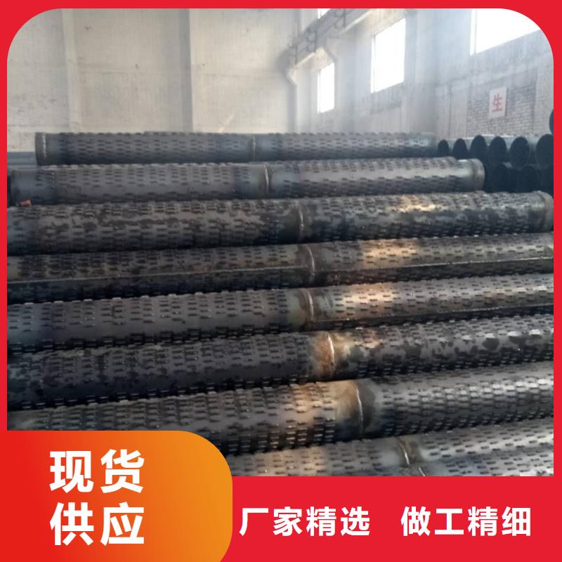 滤水管异型钢管价格公道合理