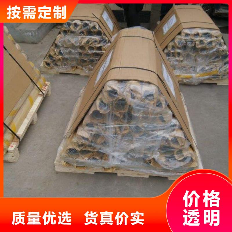 铅板异型钢管源厂供货