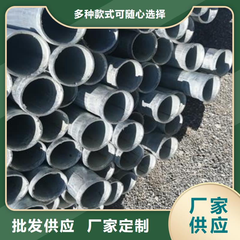 镀锌钢管,焊接钢管库存齐全厂家直供