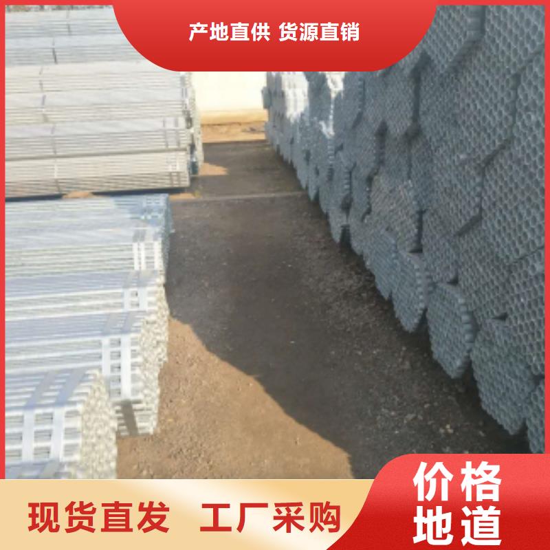 镀锌钢管_【焊接钢管】专注生产N年
