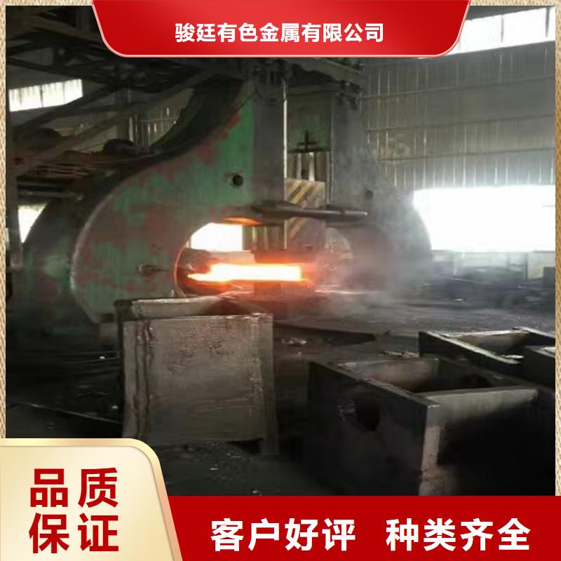 通用高温合金源头采购