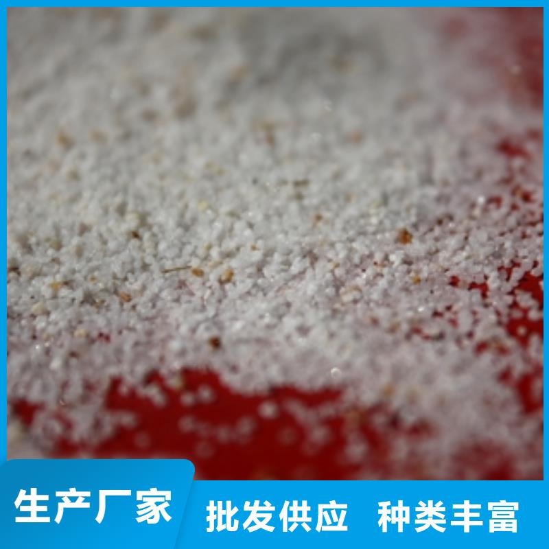 石英砂活性炭厂家