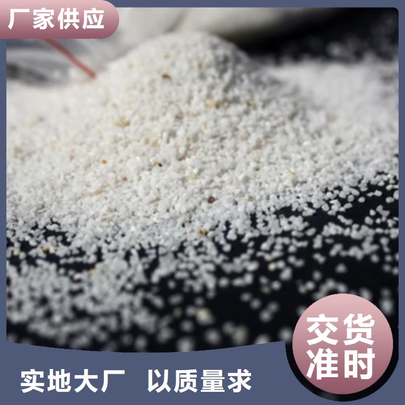 石英砂活性炭厂家