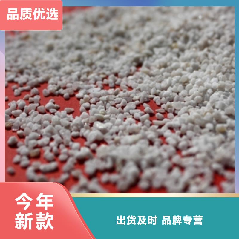 石英砂 聚合氯化铝商家直供