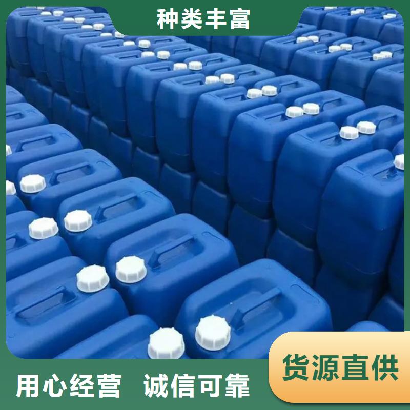 微生物除臭剂聚丙烯酰胺大厂家实力看得见