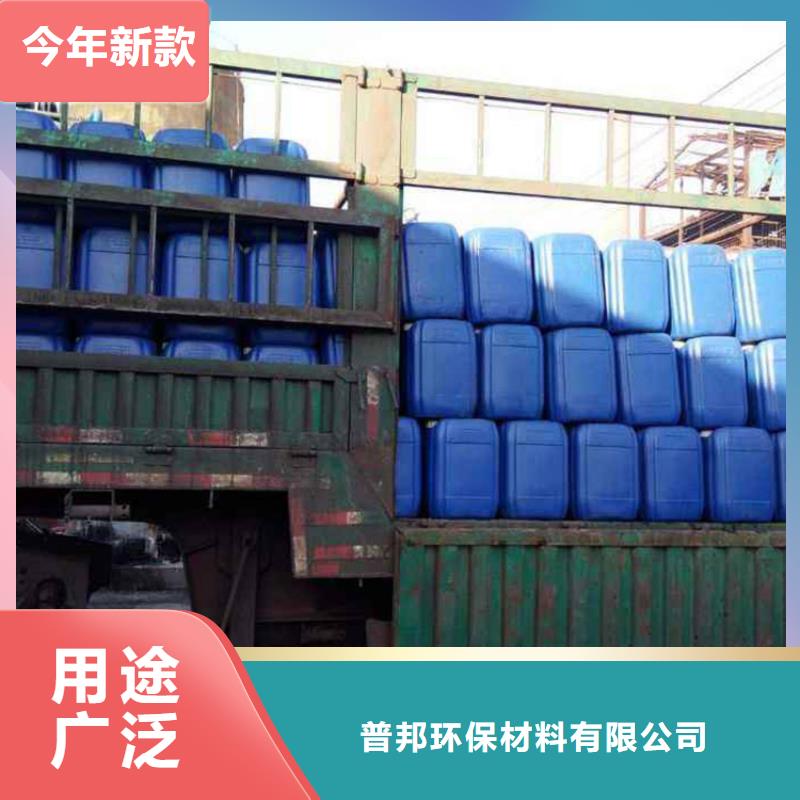 【微生物除臭剂】聚合氯化铝产品优势特点