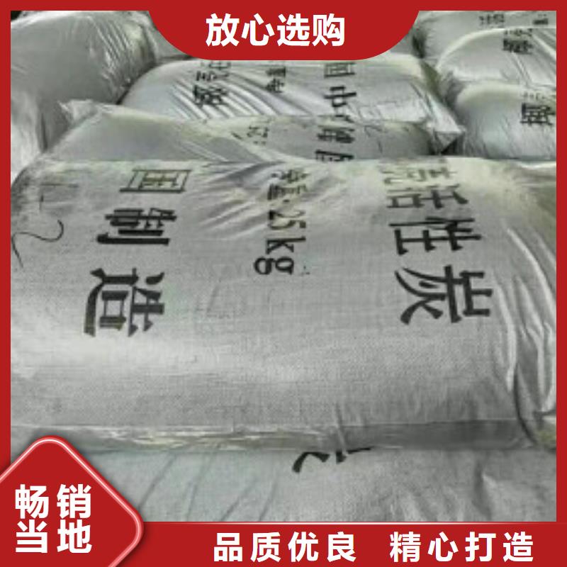 【煤质柱状活性炭聚合氯化铝就近发货】