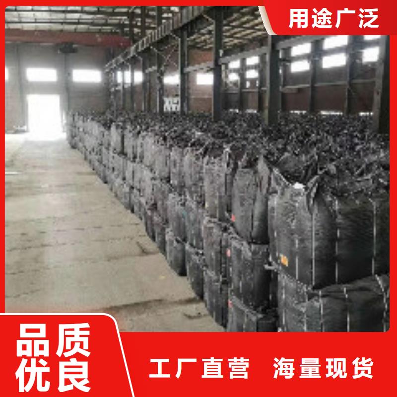 【支持大批量采购[普邦]果壳活性炭碳酸氢钠工厂直营】