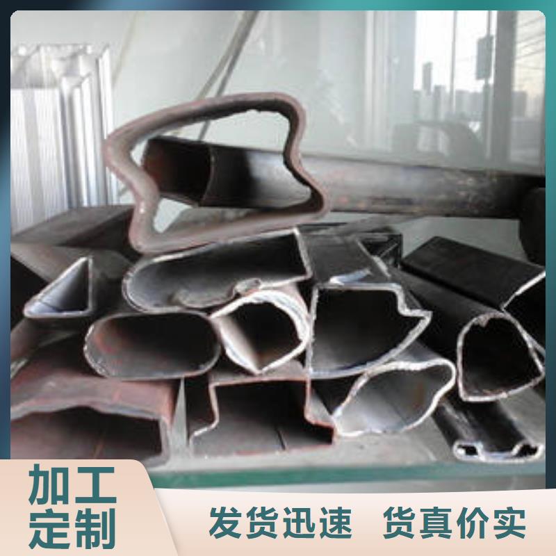 购买《浩融》异型管轴承钢管产地工厂