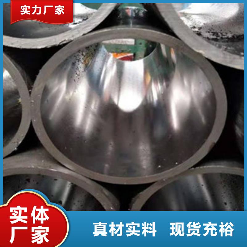 精密无缝钢管钢板质量上乘