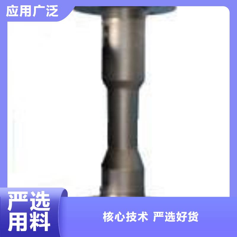 金属浮子流量计金属转子流量计主推产品