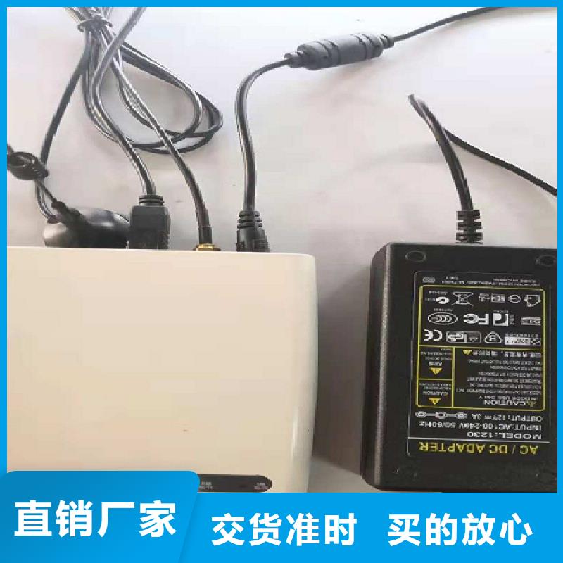 温度无线测量系统红外测温传感器今日价格