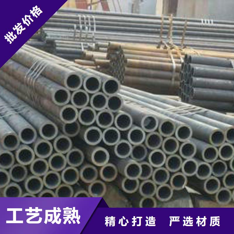 无缝钢管锅炉管好产品不怕比