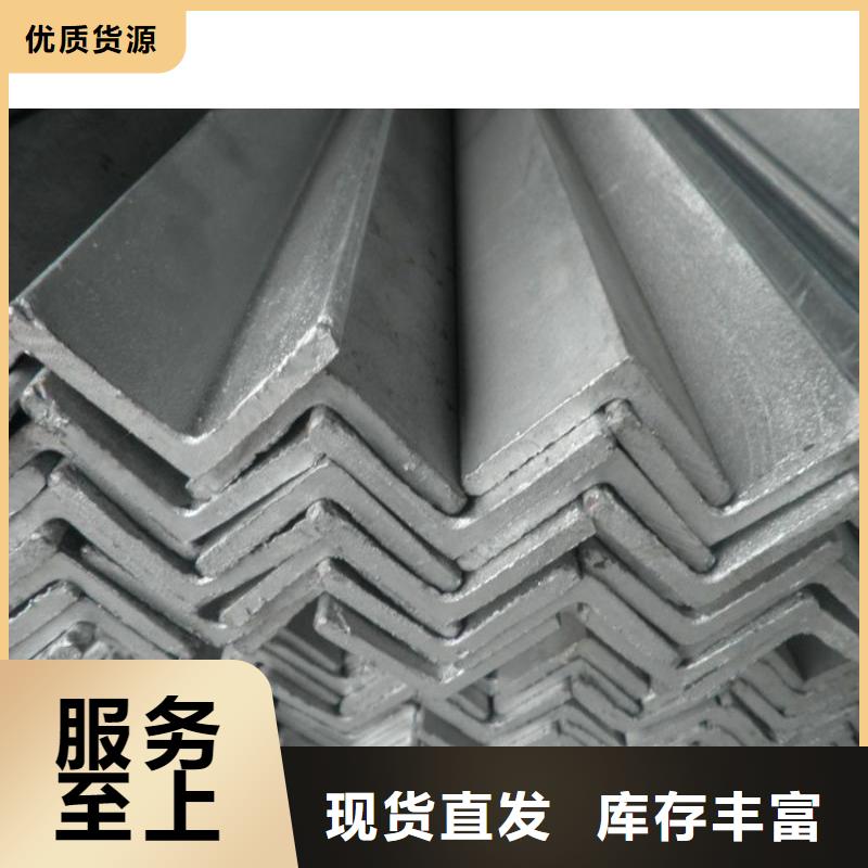 角钢,热轧钢板实力雄厚品质保障