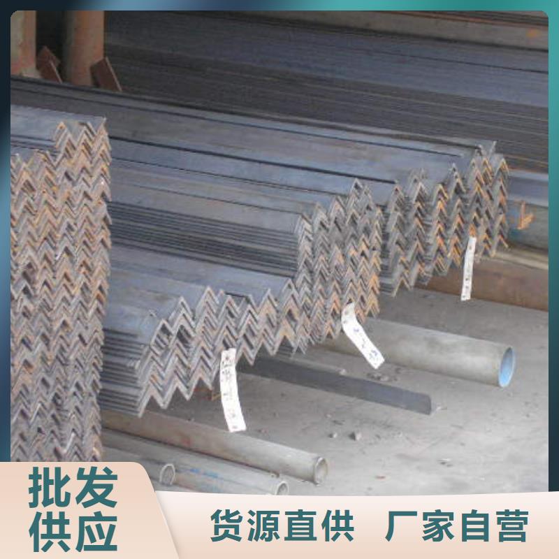 买【阔恒兴旺】角钢,热镀锌扁钢专业生产品质保证