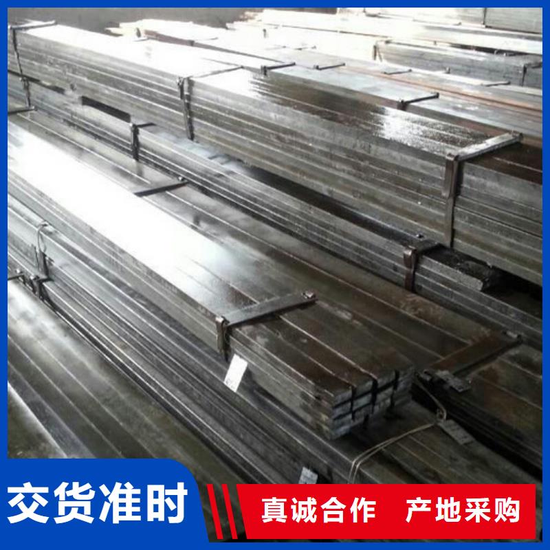 热镀锌槽钢-视频-热镀锌槽钢_河北省张家口市阔恒兴旺贸易(张家口市分公司)(张家口市分公司)