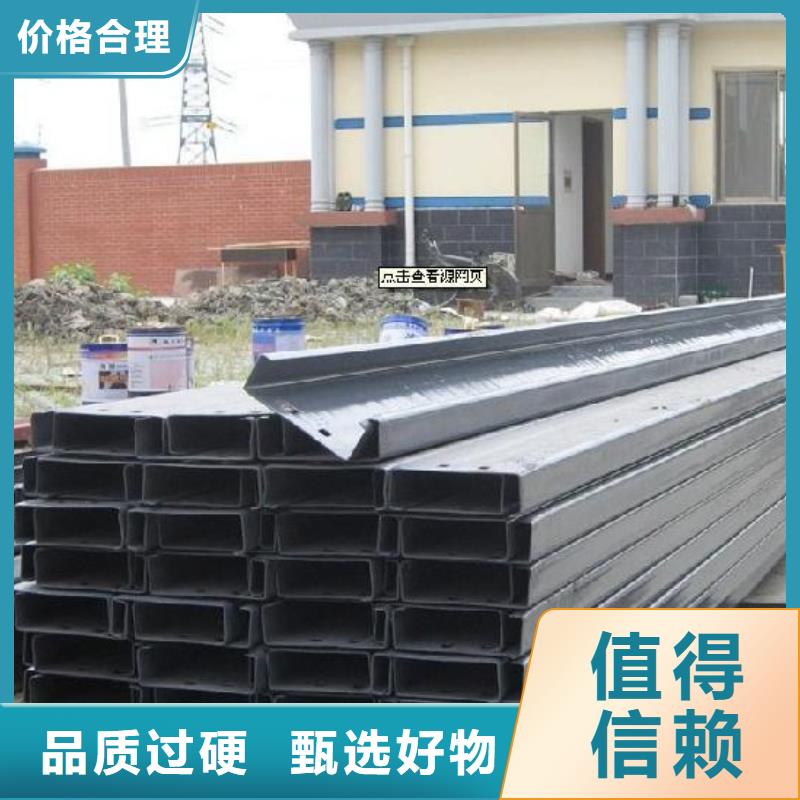 热镀锌槽钢-视频-安徽省宿州市阔恒兴旺贸易(宿州市分公司)(宿州市分公司)主营:热镀锌槽钢