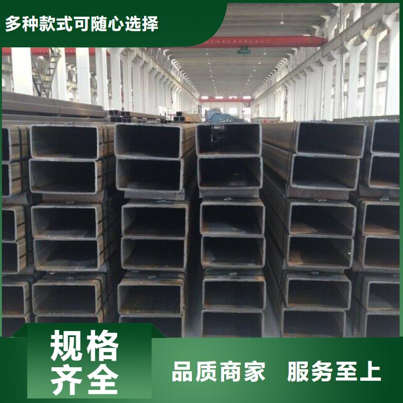 【方矩管热镀锌工字钢按需定做】