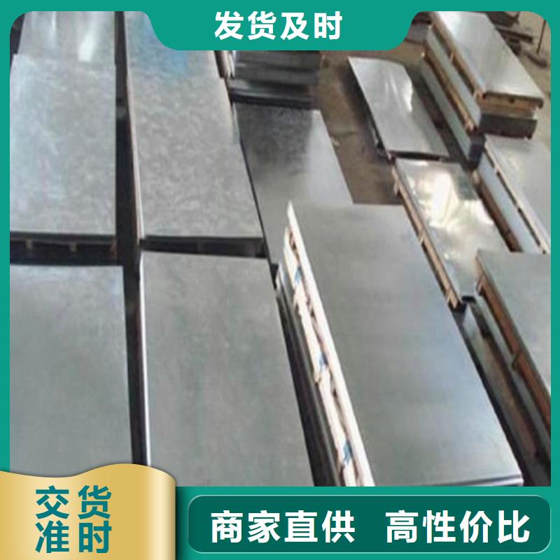 质量安全可靠(阔恒兴旺)镀锌钢板-热镀锌h型钢当地货源