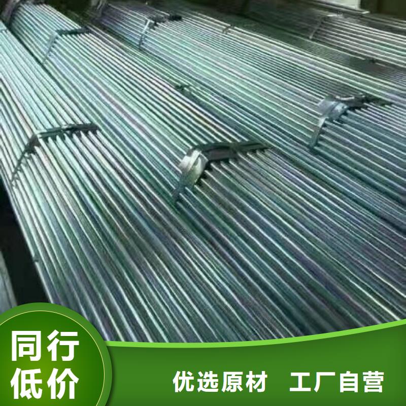 镀锌管材-热镀锌槽钢质量可靠