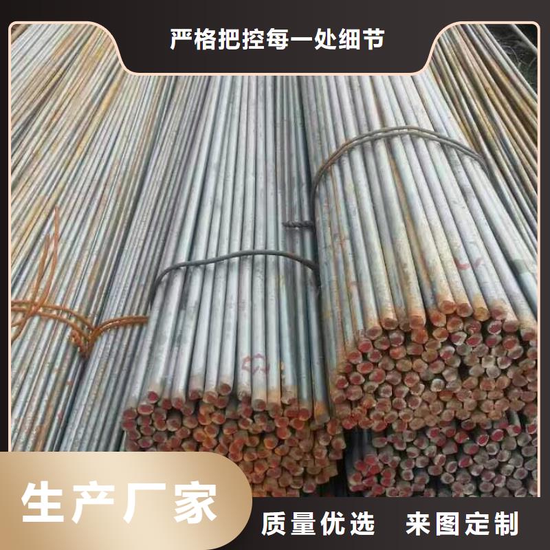同城(阔恒兴旺)镀锌型材 热镀锌槽钢通过国家检测