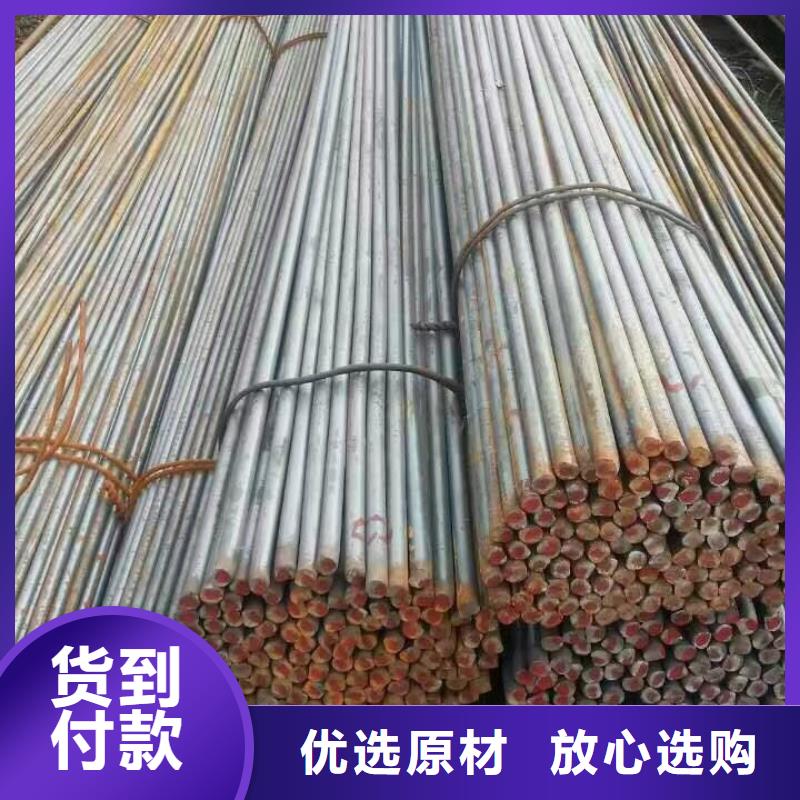 同城(阔恒兴旺)镀锌型材 热镀锌槽钢通过国家检测