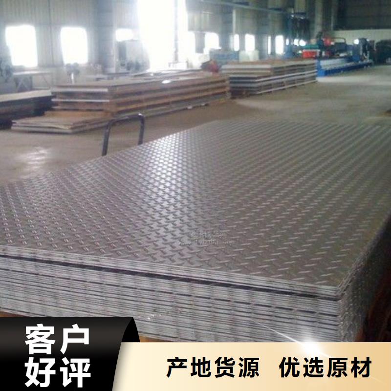 热镀锌槽钢-视频-辽宁省_热镀锌槽钢-辽阳|鞍山|沈阳|营口(当地)