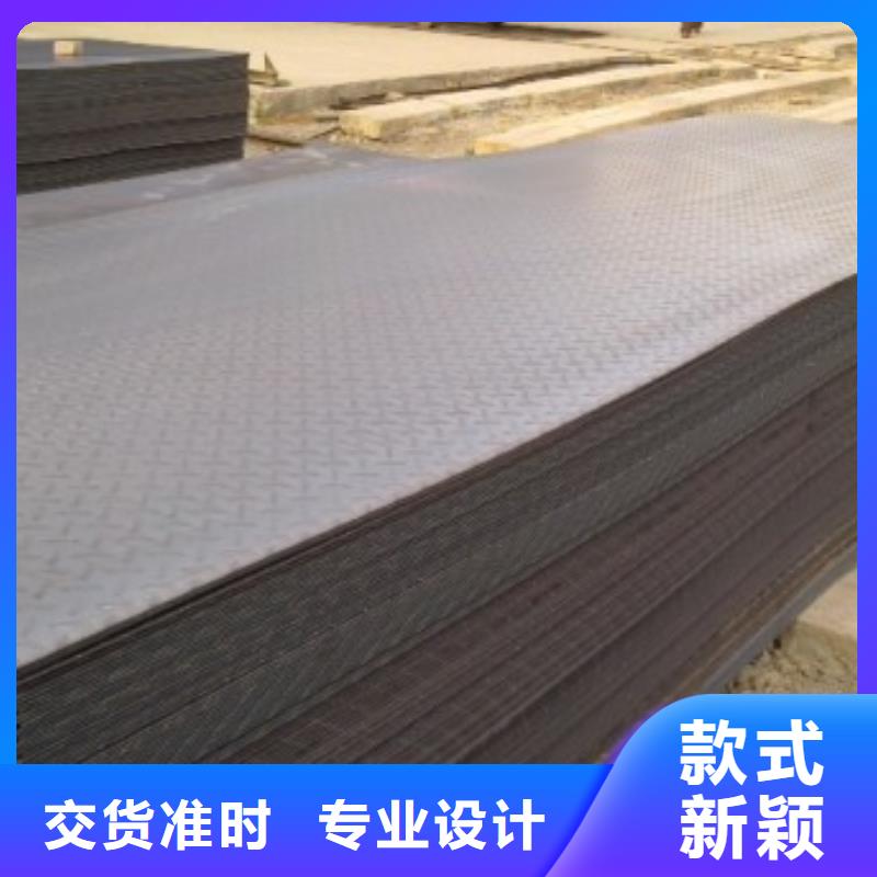 热镀锌槽钢-视频-辽宁省_热镀锌槽钢-辽阳|鞍山|沈阳|营口(当地)