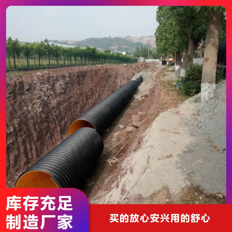 钢带波纹管通道逃生管细节决定成败