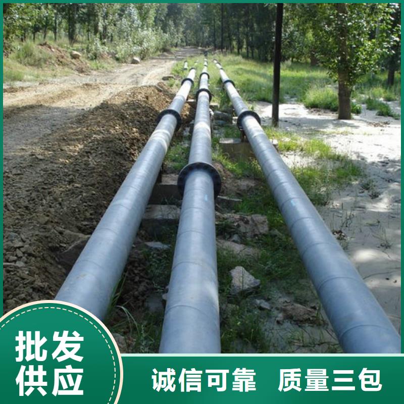 超高管_逃生管好品质用的放心