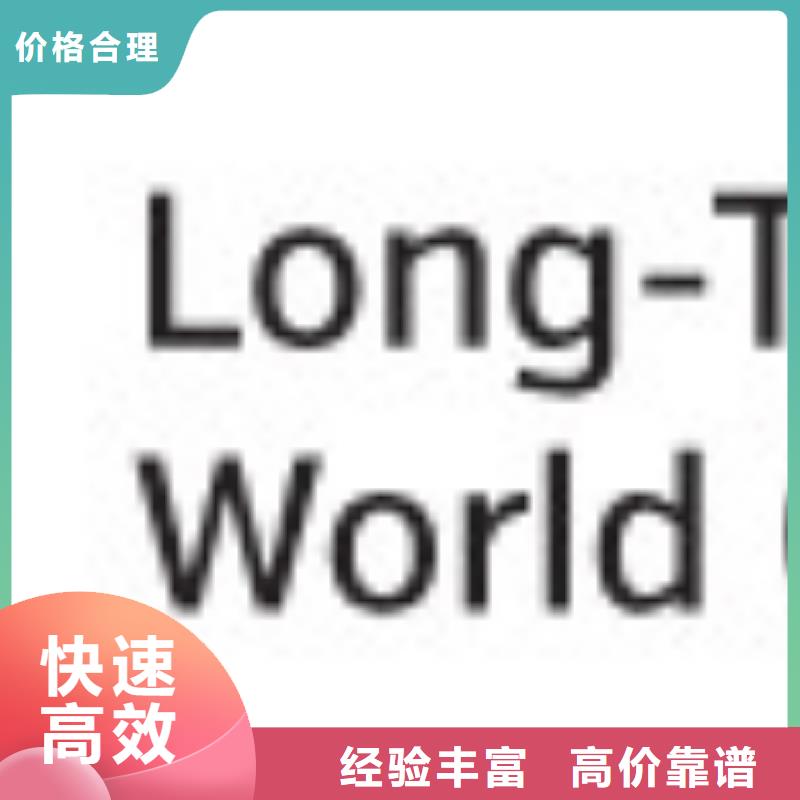 回收内存芯片-视频-钦州市回收内存芯片|浦北|钦北|百色|北海|崇左|贺州回收内存芯片