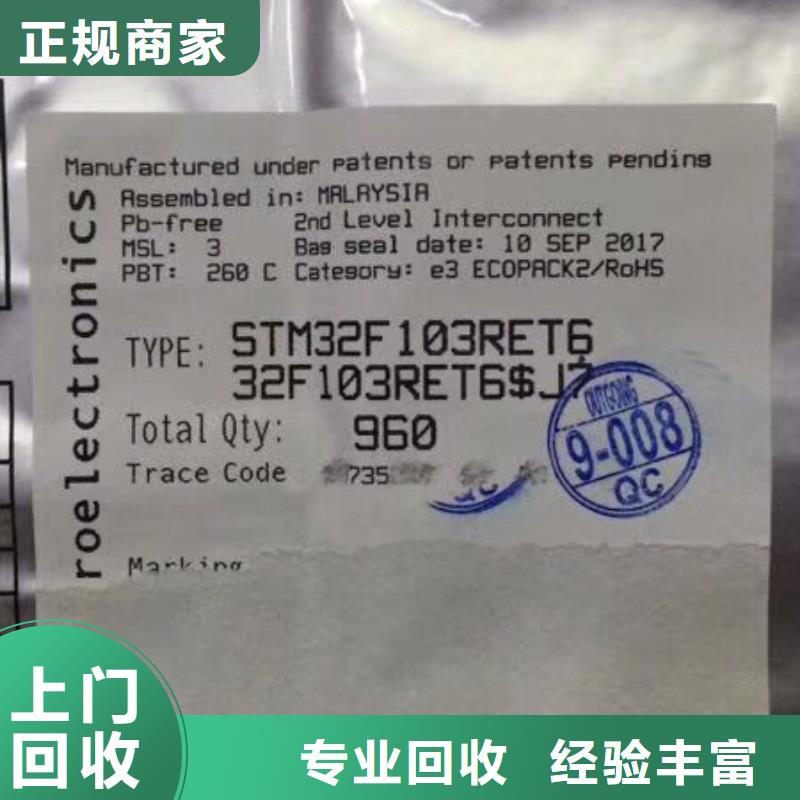 SAMSUNG1_LPDDR3价格合理