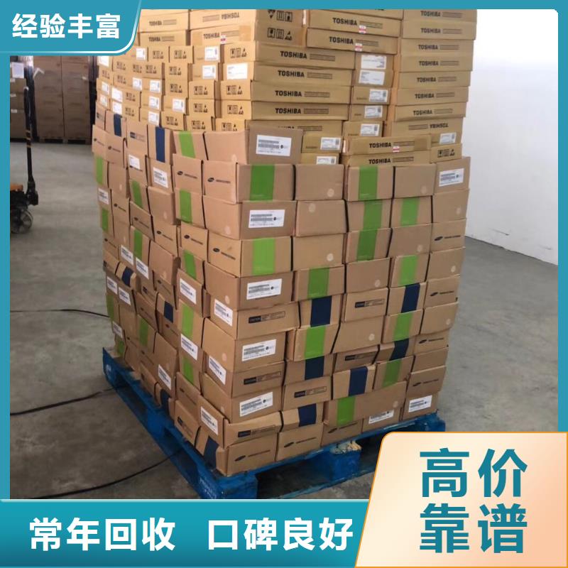SAMSUNG3EMMC专业评估