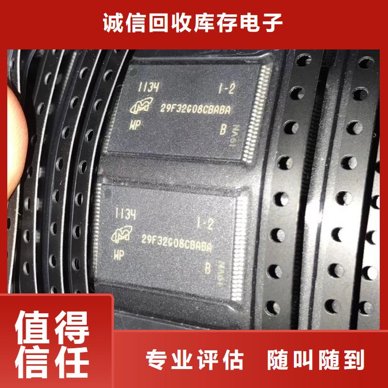 【SAMSUNG3】UFS实力强