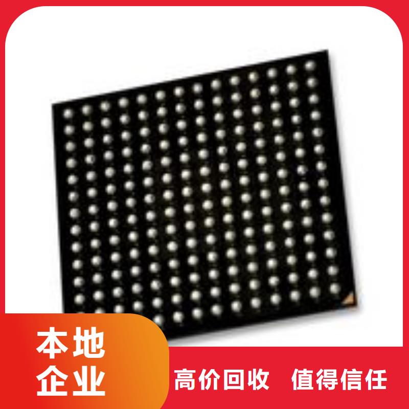 MCULPDDR5免费估价