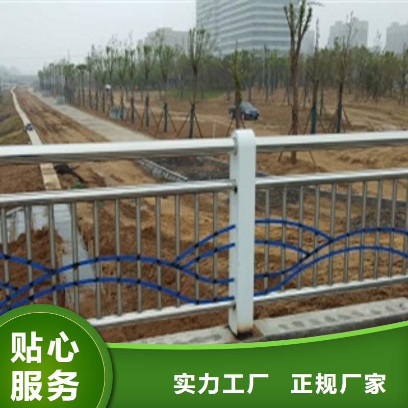 公路隔离护栏移动方便