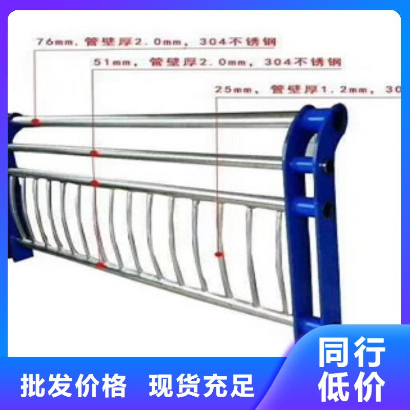 公路隔离护栏安全环保