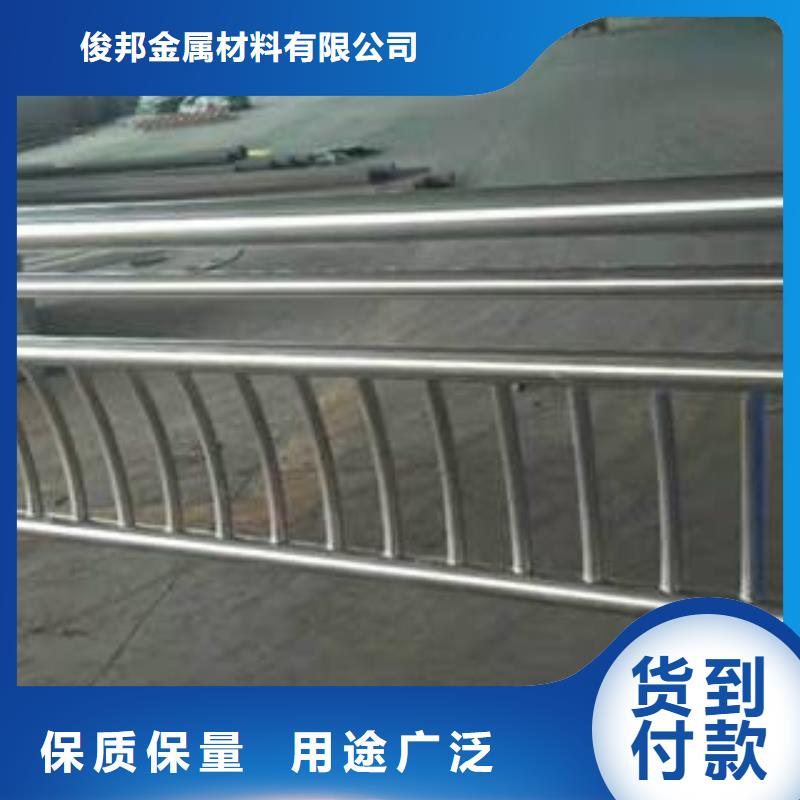 公路交通工程护栏质量可靠