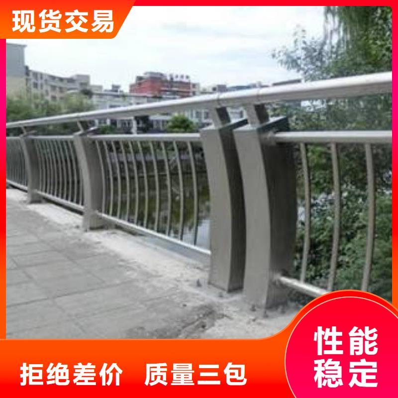桥梁防撞护栏柱子样式种类多