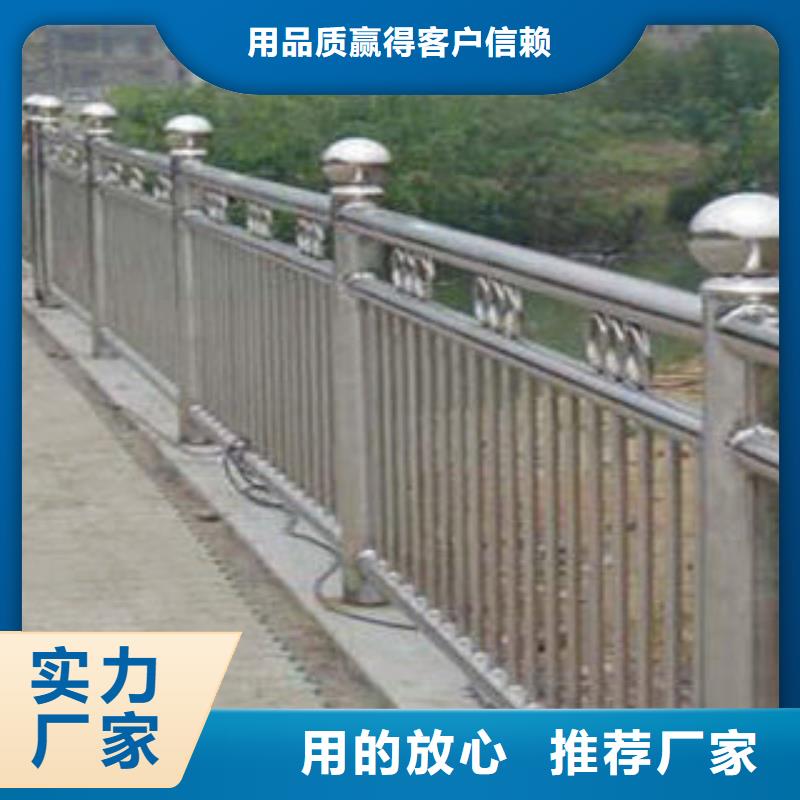不锈钢复合管桥梁立柱使用寿命长
