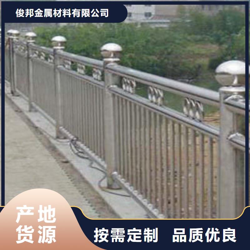 桥梁防撞护栏柱子样式种类多