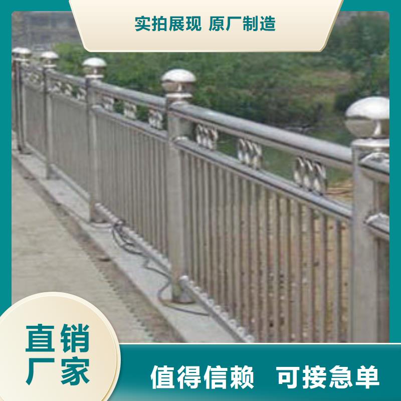 桥梁防撞护栏专业生产
